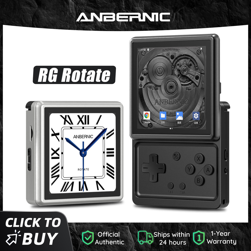 Anbernic RG Rotate Android Handheld Game Console 3.5" IPS 720720 T618 Retro Gaming Emulator WiFi