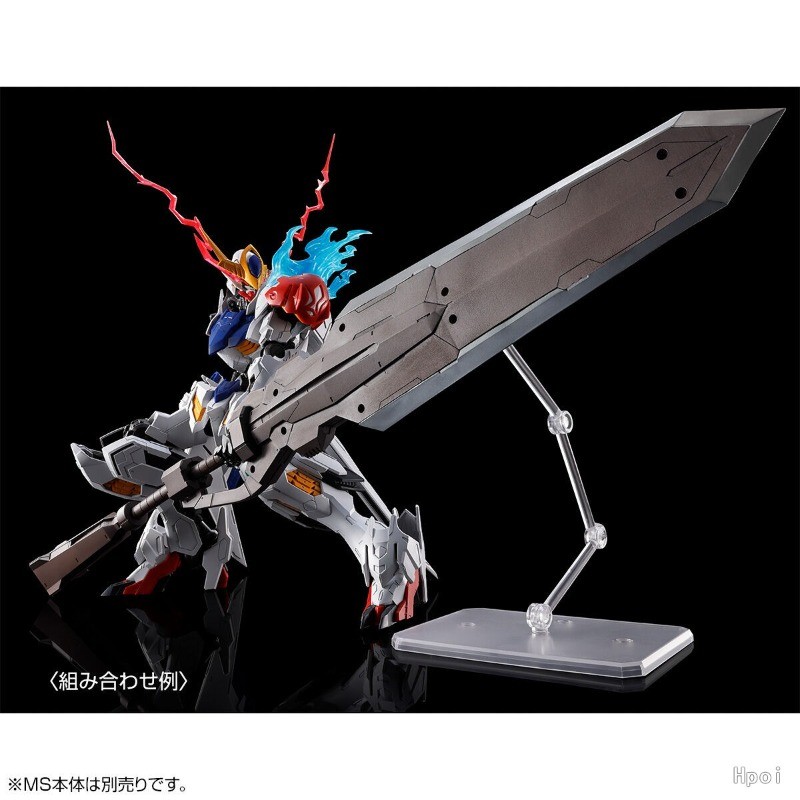 BANDAI MG 1100 dam Barbatos Lupus Expansion Parts Set el Kit IronBlooded Orphans Anime Toys