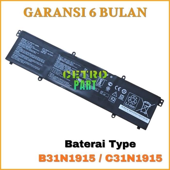 READYY Baterai Battery B31N1915 Compatible For Expertbook B1 B1400 B1400CE B1400CEAE B1500CEAE BR110