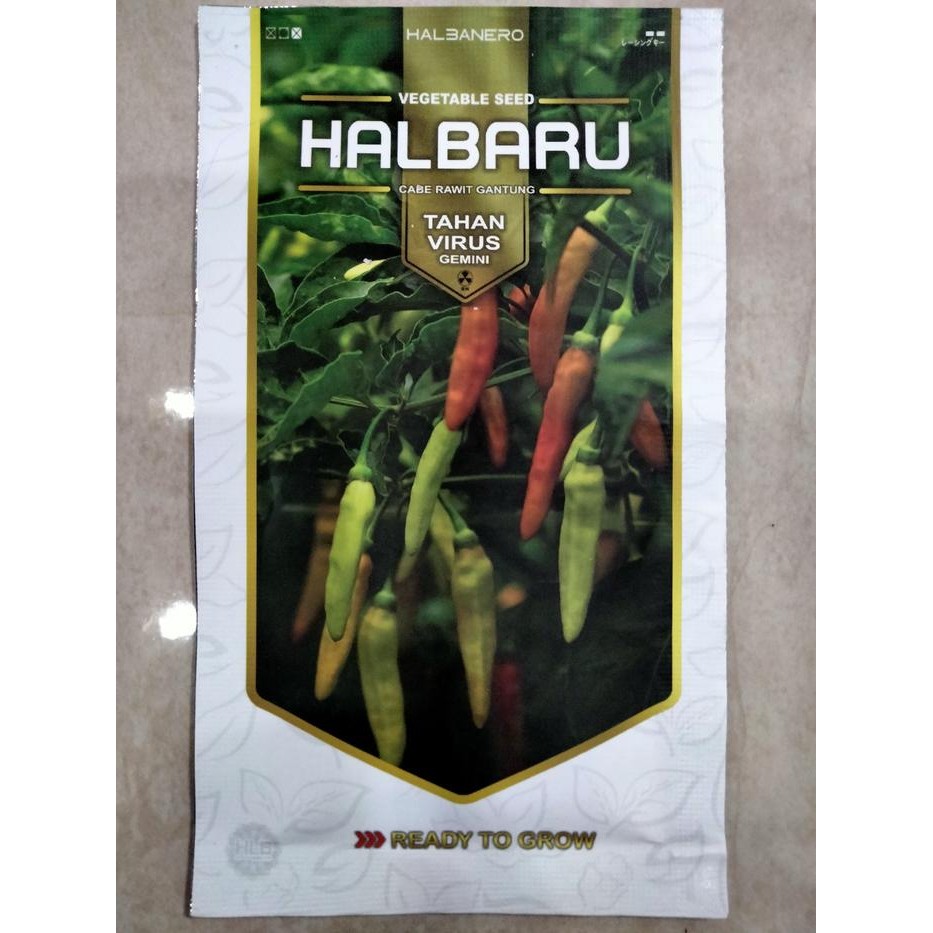 uikb Benih Cabe Rawit Halbaru 10 Gram - Bibit Cabai Halbaru - Crm