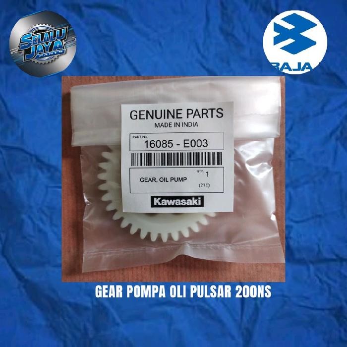 GEAR POMPA OLI PULSAR 200NS GEAR POMPA OLI KAWASAKI PULSAR 200NS