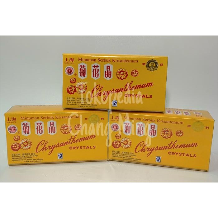 gwc5 Chrysanthemum Crystals Tea / Ci Hua Cing Shen Life