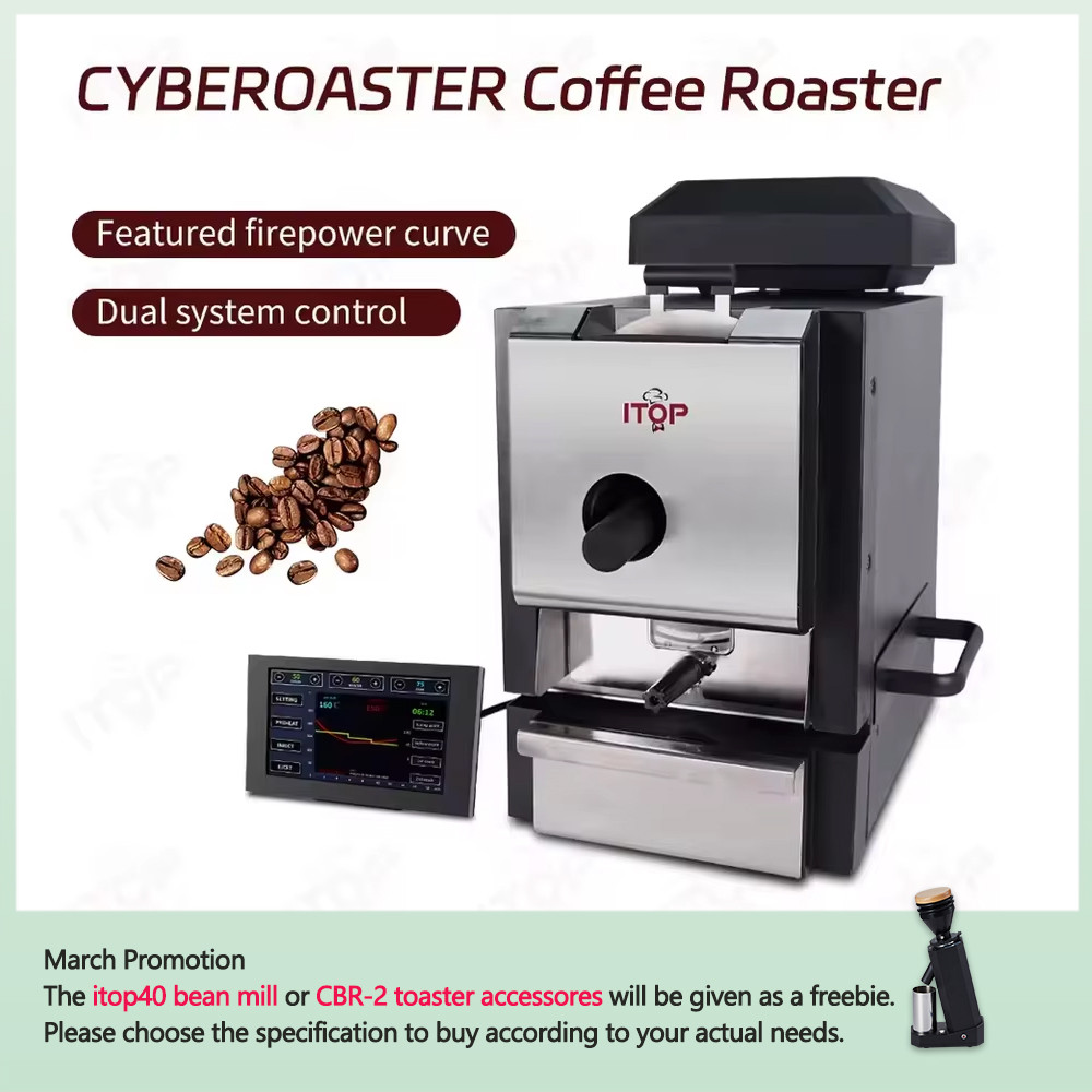 ITOP Coffee Roaster Artisan Connection IT-CBR-2 Electric Coffee Bean Roaster 4 Modes With Cooler