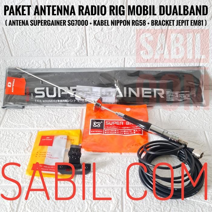 PAKET ANTENA RIG MOBIL DUALBAND ANTENNA LUAR RADIO RIG HT MOBIL SG7000