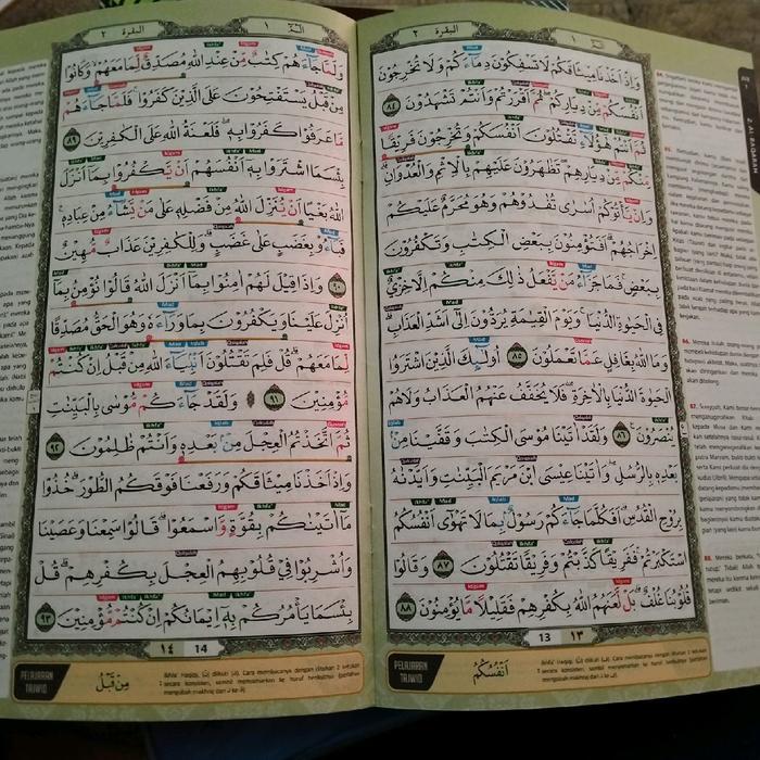 AL QUR'AN MUSHAF AT TAJWID MUDAH PERJUZ A5