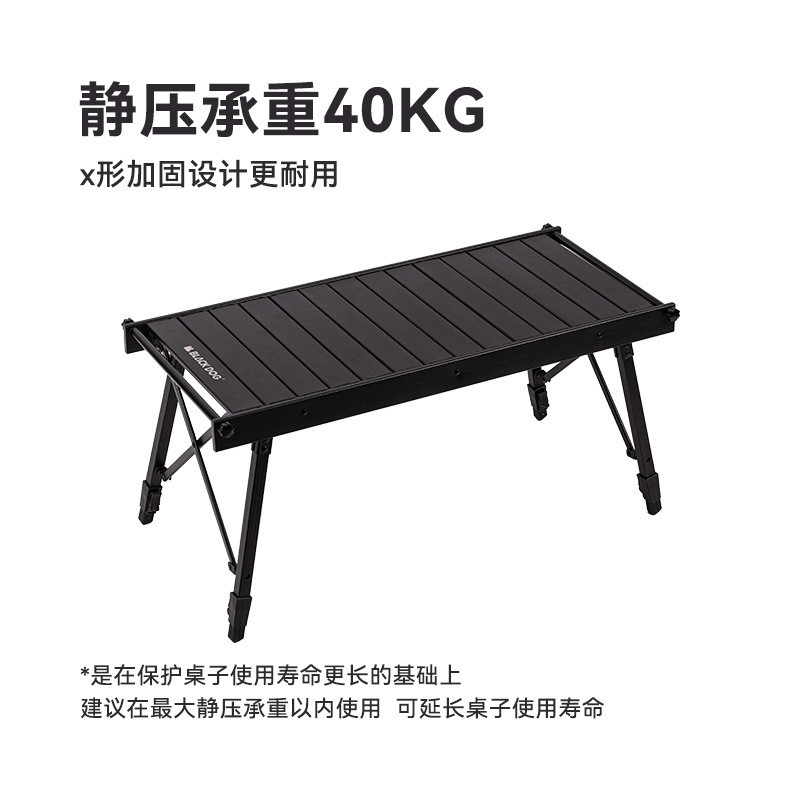 Naturehike-Blackdog IGT Combination Table Multifunctional Portable Folding Table Outdoor Camping Sty