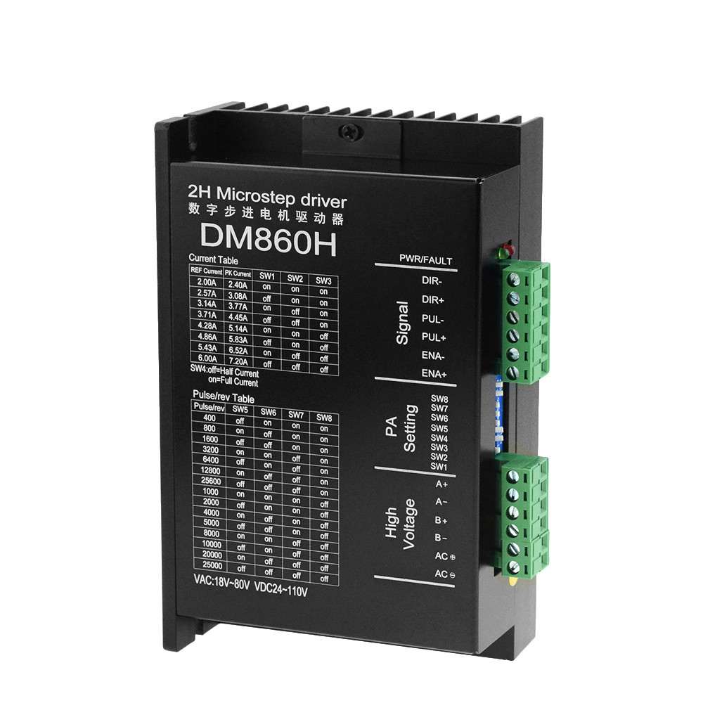 Stepper motor driver DM860H microstep motor brushless DC motor shell