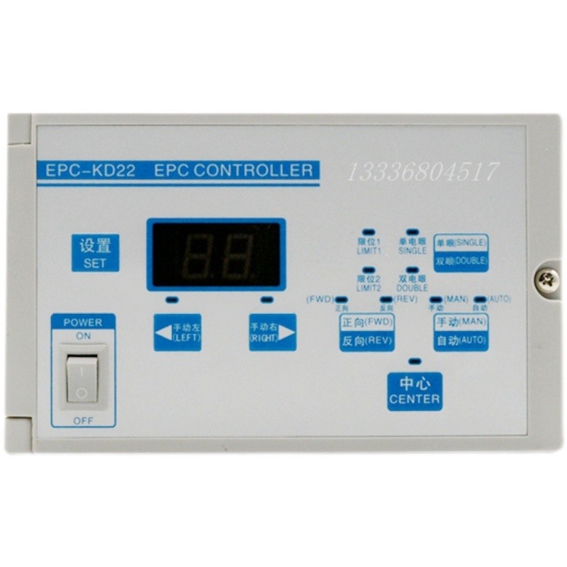 TERBAIK EPC-KD22 deviation correction controller,automatic deviation correction controller for photo