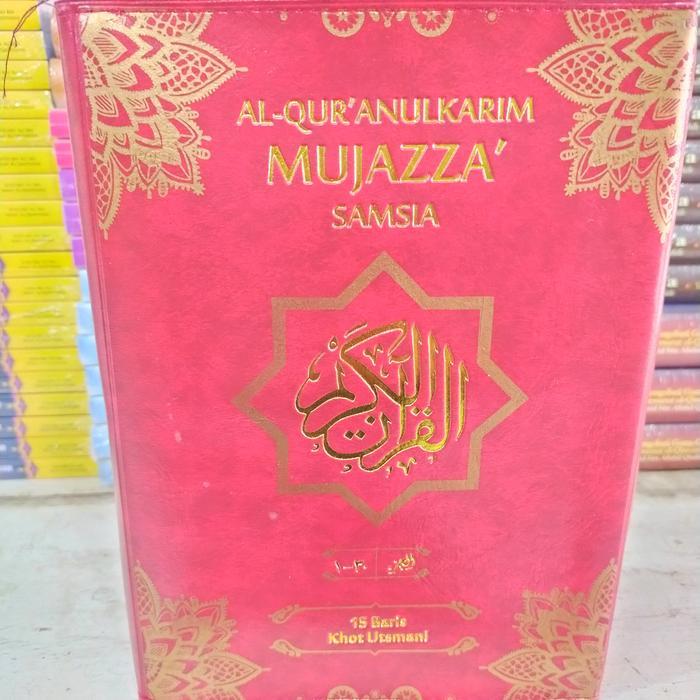 Sedia al quran samsia mujazza per juz a5