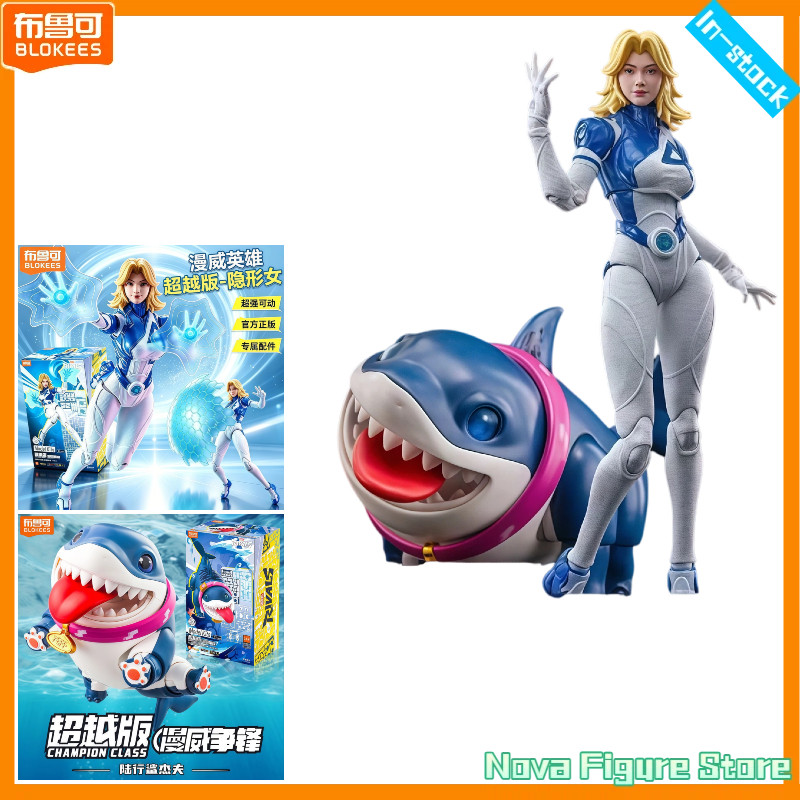 In Stock Blokees Marvel Beyond Invisible Woman & Landshark Jeff Buildable Articulated Figure