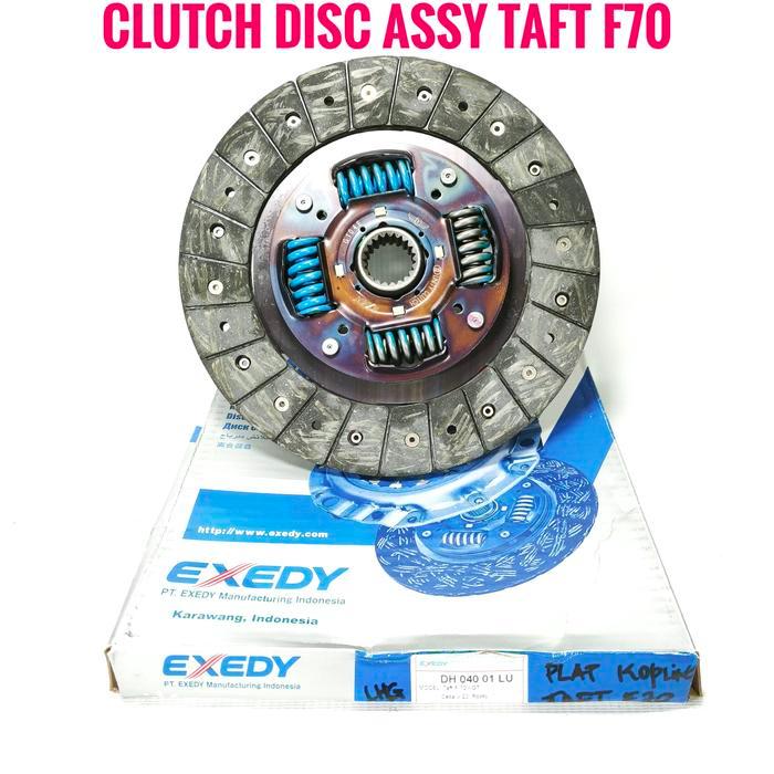 Clutch Disc Assy Daihatsu Taft F70 Rocky F50 Plat Kopling Taft Exedy