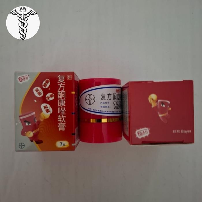 Pi Kang Wang Original Bayer 100% Salep Hl 7Gr