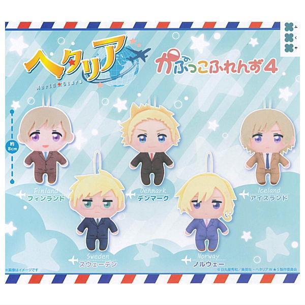 [Preorder - chat for fullprice] Hetalia WorldStars Kapukko Friends 4 capsule action figure [202609]