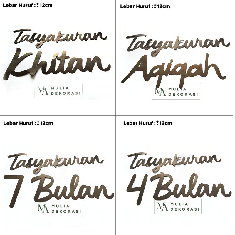 HANYA Tulisan SAJA 2 kata Bahan Karton Jasmine Paket Dekorasi Tasyakuran Aqiqah 4 Bulan 7 Bulan