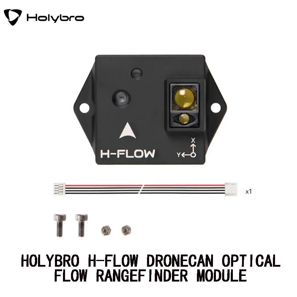 Holybro H Flow DroneCAN Protocol Integrated Optical Flow Rangefinder Module For Precision Drone