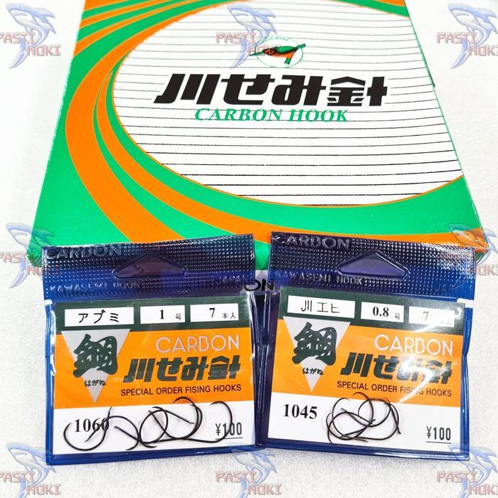 Mata pancing udang carbon 1060 1061 1045 1062