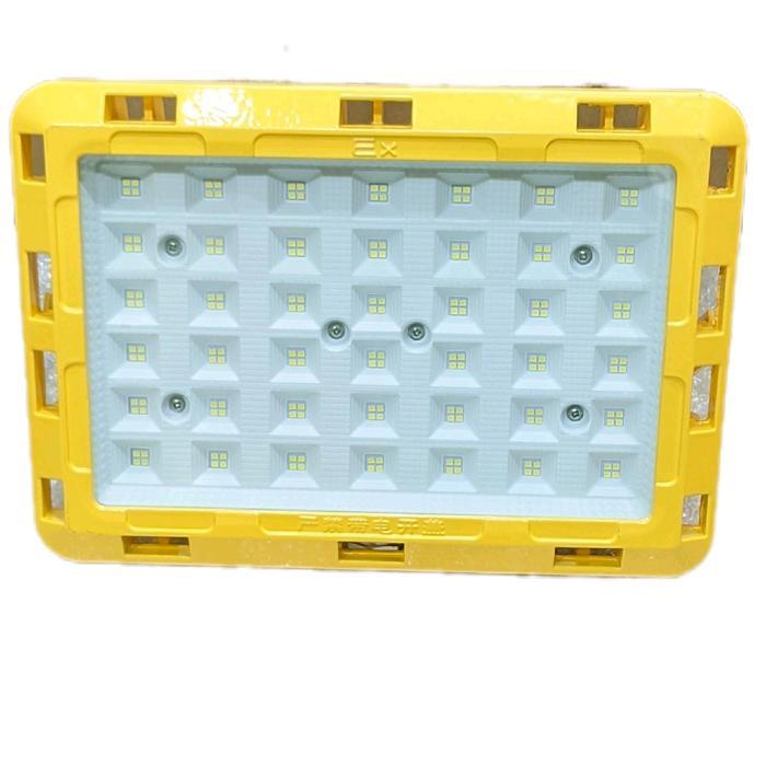 BERKUALITAS LED Explosion Proof Lights 200 Watt