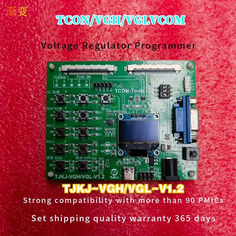 VGH VGL Voltage Change Programmer TCON Programmer for Programming Voltage Change TCON VGL