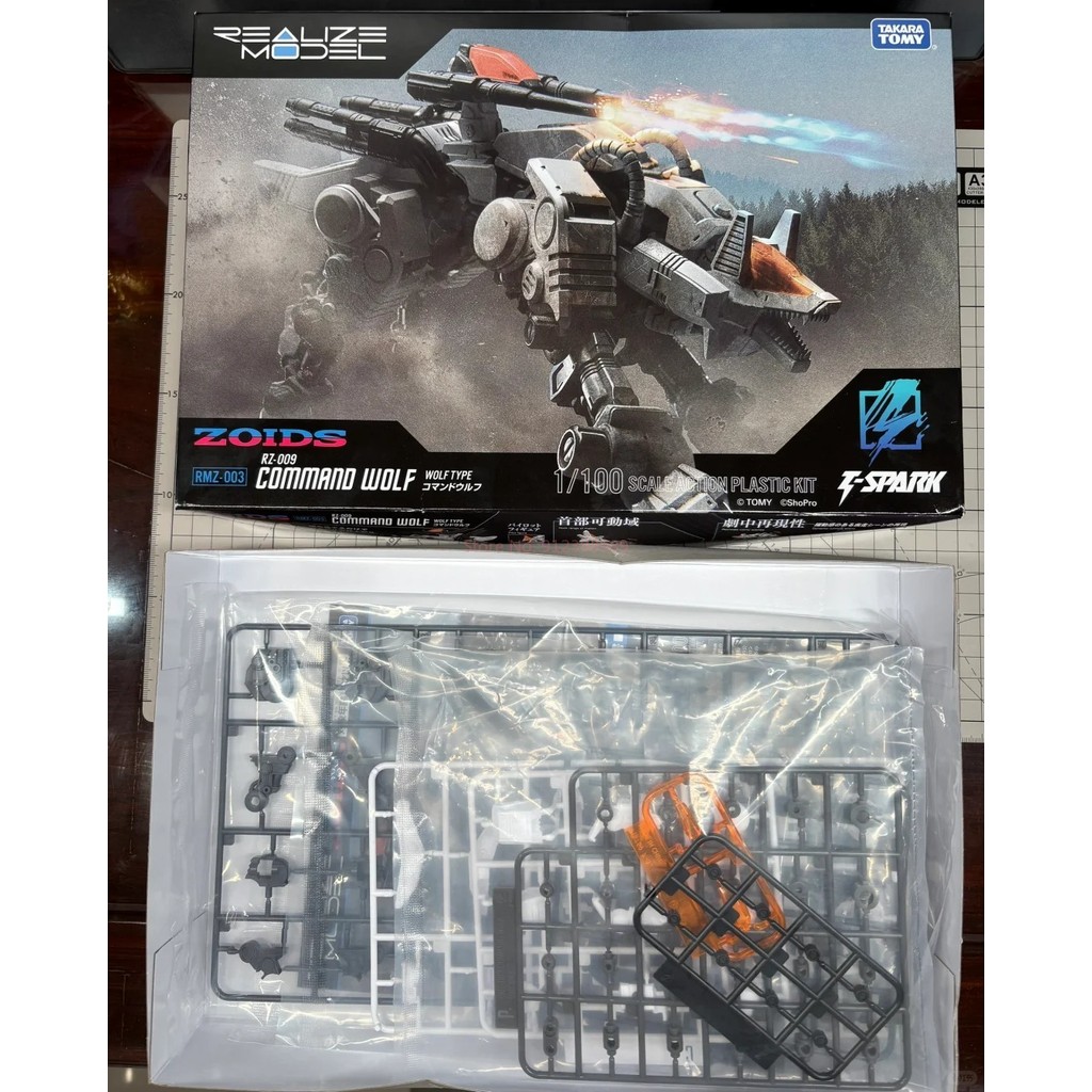 T-Spark Realize Model Zoids Rmz-003 Rhi-3 Command Wolf Model Action Figures Doll Collectors