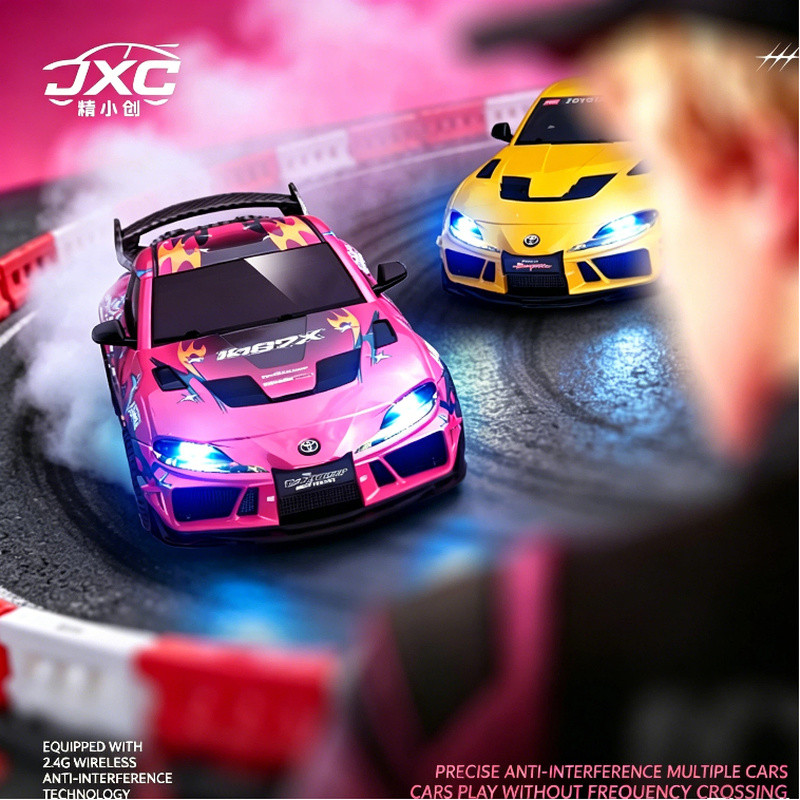 1/43 Supra 1087X Mini Simulation JXC RC Rc Drift Car Vehicle Model Control RTR Four-wheel Drive