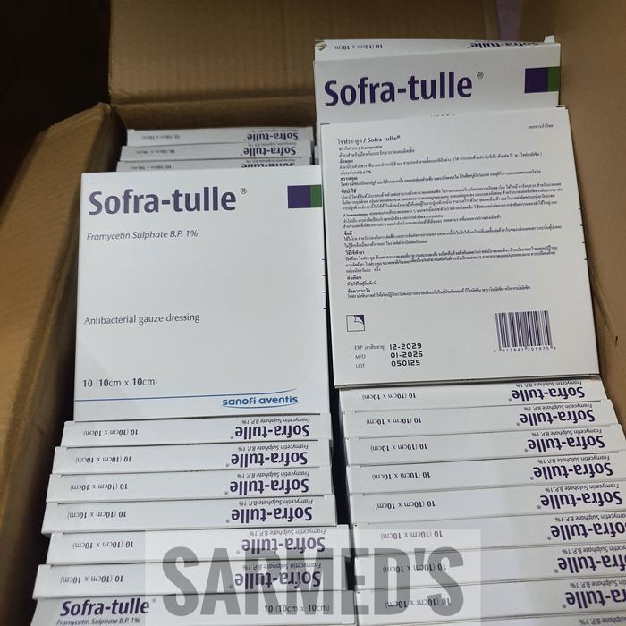 TERLARIS Sofratulle Kasa Jaringan 10 x 10 / Sofrra-tulle Kasa Jaringan 10 x 10 / Sofratulle box isi