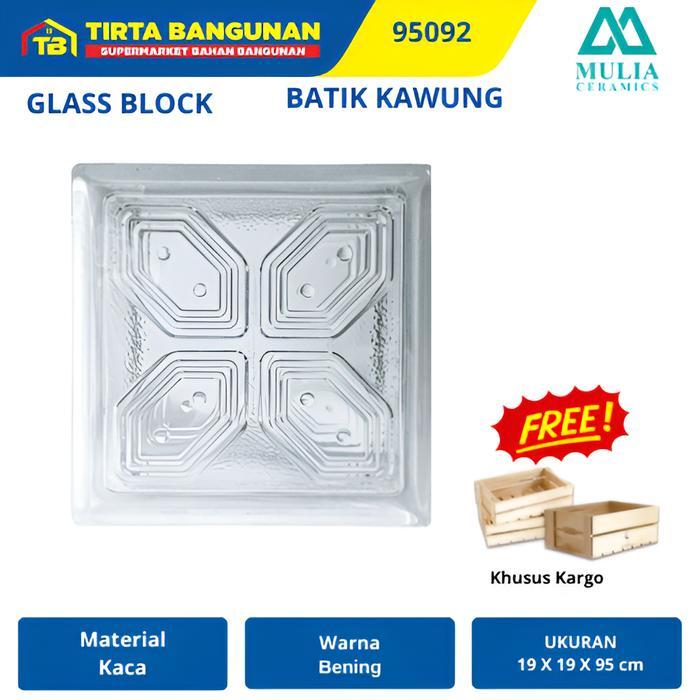 MULIA 95092 BATIK KAWUNG 19 X 19 X 9,5 CM GLASS BLOCK BALOK KACA GLASS BOX KAYU KAMAR