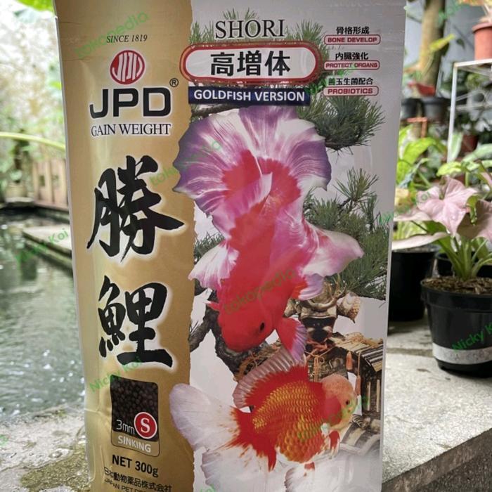 Pelet/Pakan Ikan Koki Japan Jpd Shori Goldfish Sinking Original Pcking #Gratisongkir