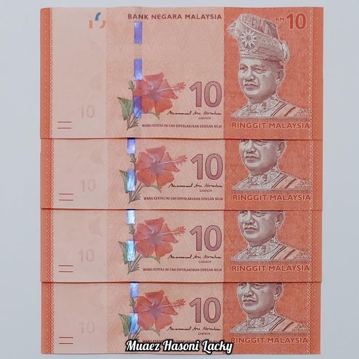Koleksi Malaysia Ringgit Pecahan 10 Ringgit