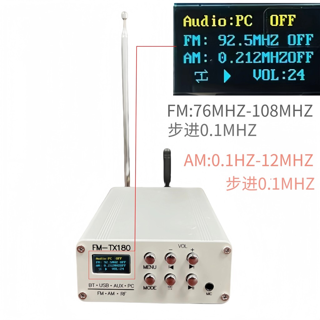FM-TX180 75MHZ-108MHZ BLUETOOTH STEREO FM RADIO TRANSMITTER AM SHORTWAVE SIGNAL TRANSMITTER