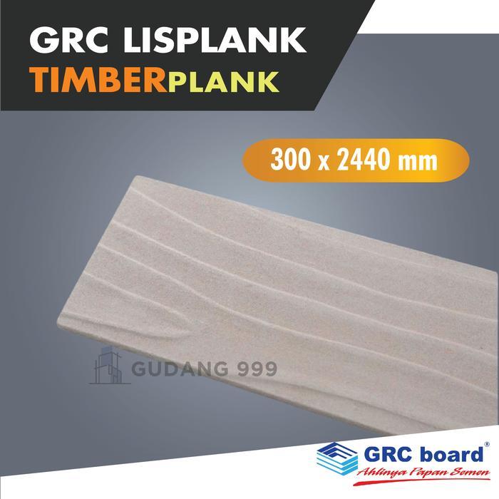 Sale Lisplank Grc 30 Cm / Timberplank Grc Urat Kayu / Grc Motif Teak Termurah
