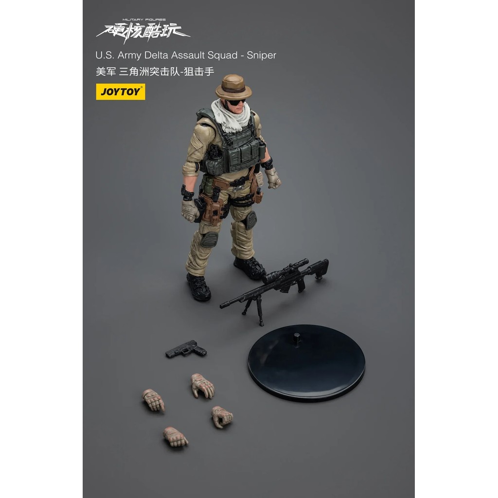 JOYTOY 118 Action Figure US Army Delta Commando Tornado Armored Vehicle Military Gift Collection