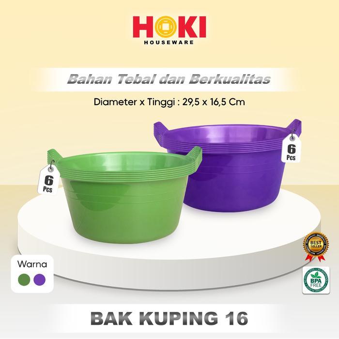 (6 Pcs)Bak Kuping 16 / Baskom Hajatan / Baskom Serbaguna Plastik / Baskom Jumbo / Bak Air Anti Pecah