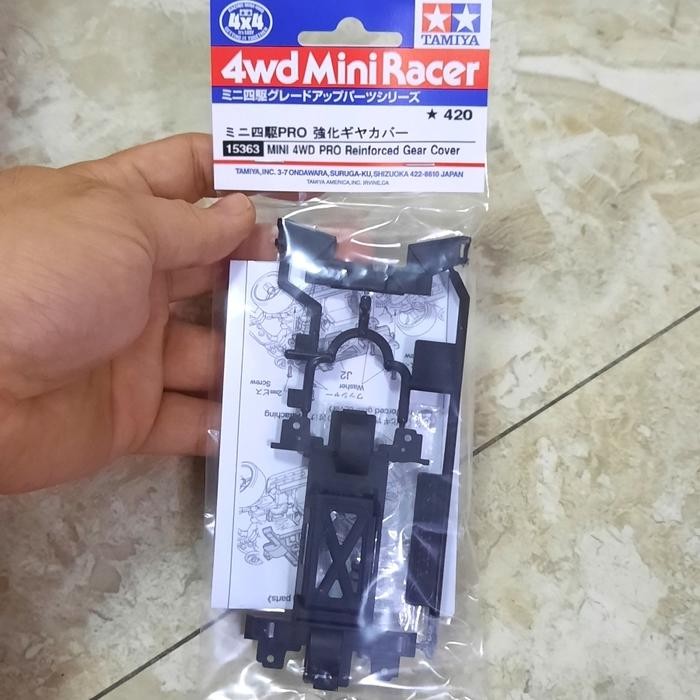 Tamiya 15363 PRO Reinforced Gear Cover