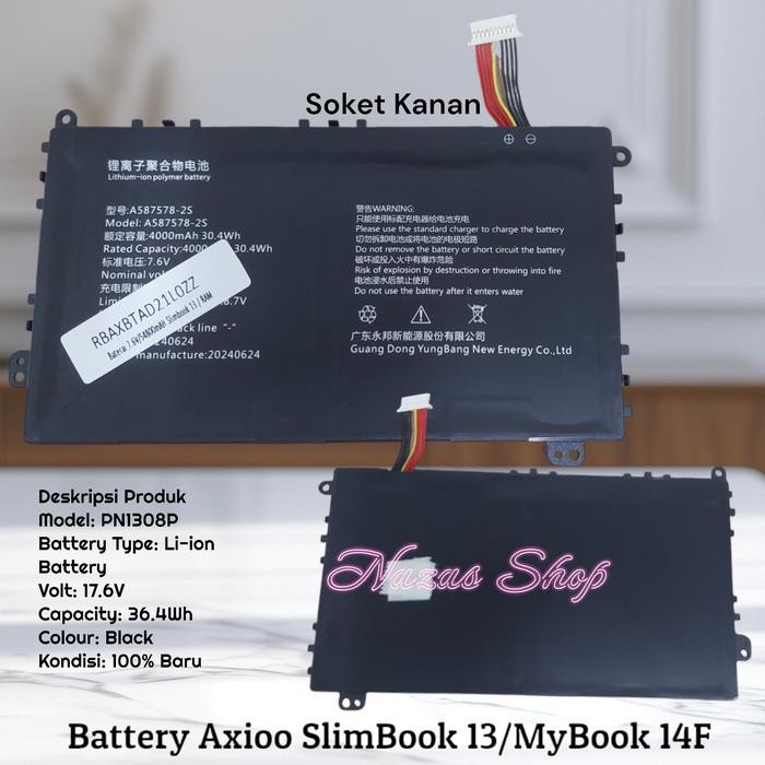Battery Baterai Axioo Mybook 14F NBAX21L 10pin-9wire