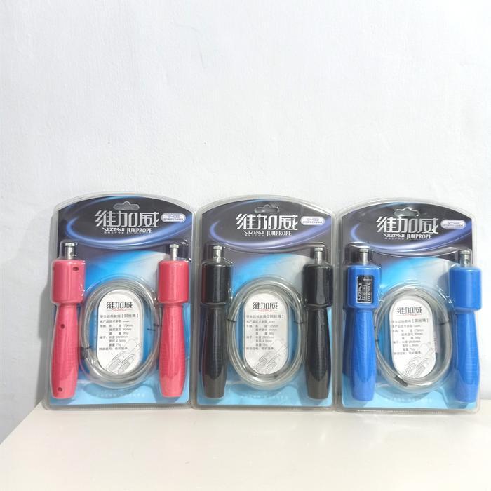 Premium VIZAVI Jump Rope - W 5002 - Tali Skipping Bagus - Skiping Olahraga Promo