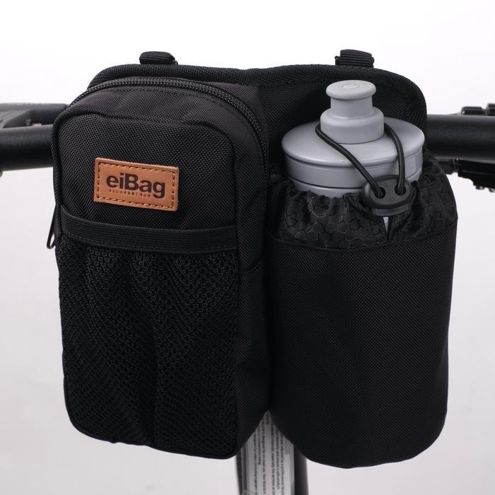 Eibag - Tas Sepeda Lipat Tas Stang Eibag 1551