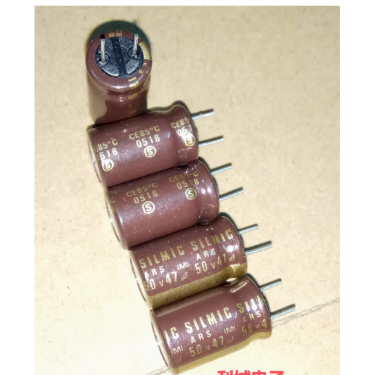 20Pcs/Lot Japanese Original Elna Silmic Ars 50V 47Uf 10X16Mm Audio Electrolytic Capacitors Free