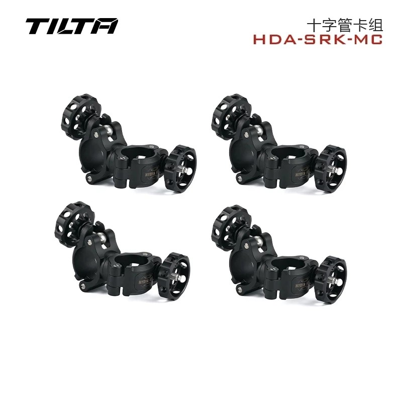 TILTA HDA-SRK HDA-SRK-SR Miniature Car Shock Absorber Speed Rail Car Mounting Kit Hydra Alien Car Mo