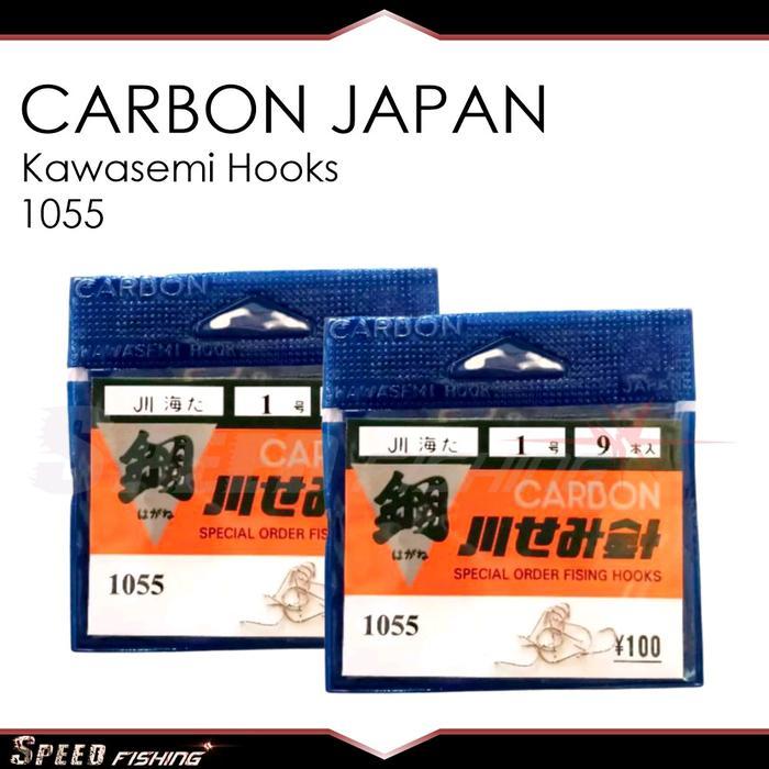 Kail Pancing CARBON JEPANG Kawasemi 1055 Tipe Wormer Umpan