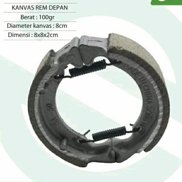 Kanvas Rem Depan Sepeda Listrik Selis Kampas Tromol Kecil 8Cm
