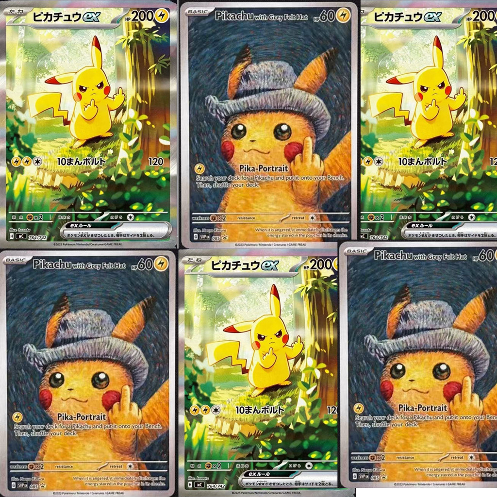 Diy Ptcg Pikachu Van Gogh Pokemon Card Anime Collection Cards Gift Toys