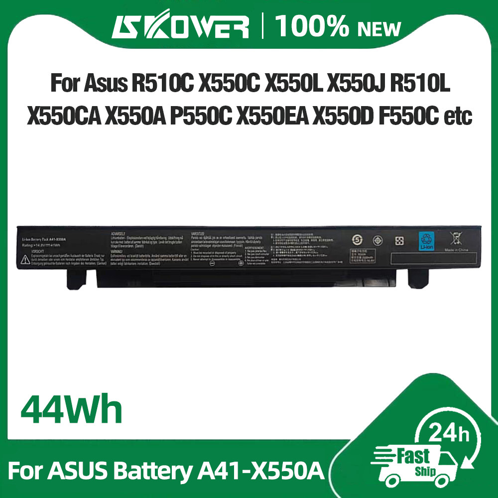 44Wh A41-X550A Laptop Battery for asus A550C X550A X550C X452C R510C R409C P550C P450C K550C K450C