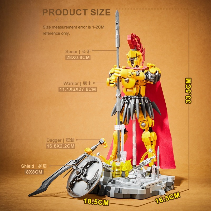 Ancient Spartan Warrior Building Block Model, Retro Historical Soldier Small Brick Assembly Desktop