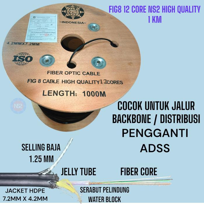 NEW SERIES KABEL FO 12 CORE FIG 8 NS2 HIGH QUALITY 1KM / DROPCORE FIG8 12 CORE