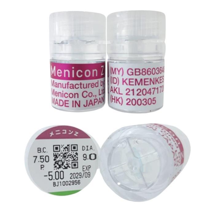Menicon Z Hardlens Rgp (Rgp/Semihard) Contact Lens