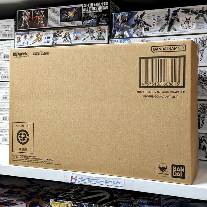 DX Chogokin Macross Movie Edition Sv-262Hs Draken ( Bogue Con Vaart Use )