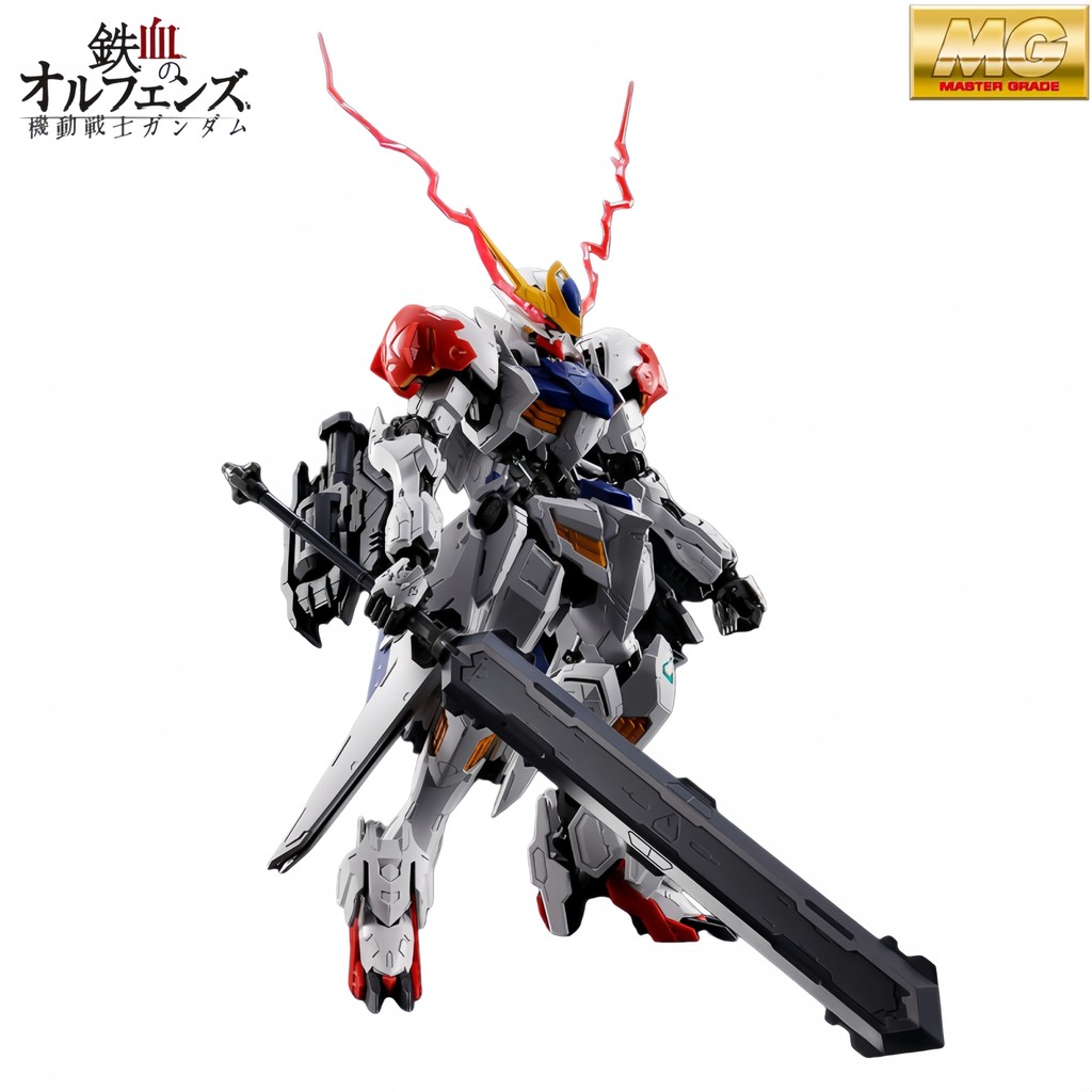 Authentic Bandai Gunpla MG 1100 ASWG08 Gundam Barbatos Lupus with Expansion Parts Set Toys Model Kit