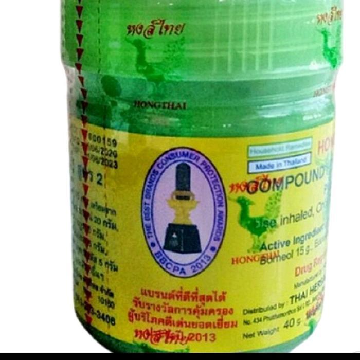 Nostrashp- Inhealer Thailand / Balsem Thailand / Hongthai
