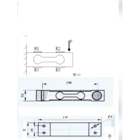 Loadcell Timbangan Digital Sensor 10Kg