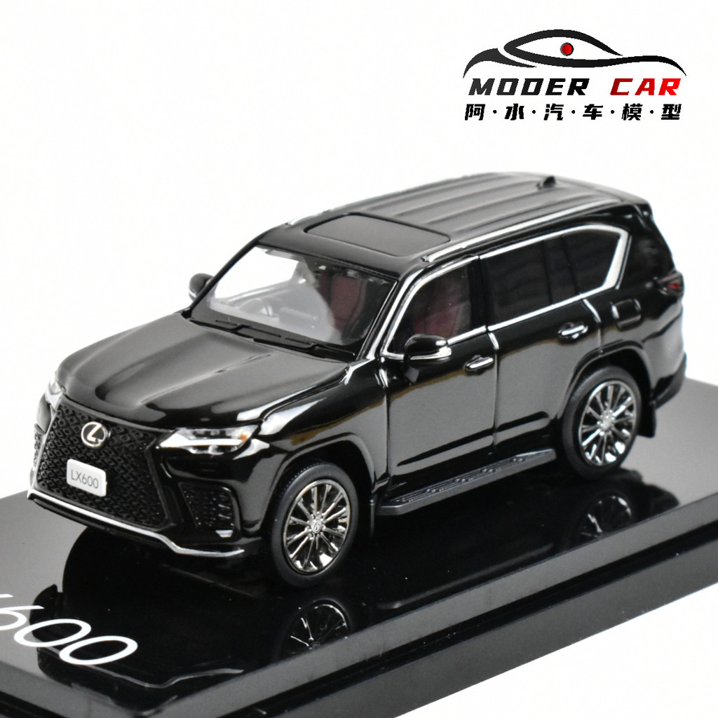 HOBBY JAPAN HJ 1:64 Souvenir LX600 Awesome Diecast Model Car